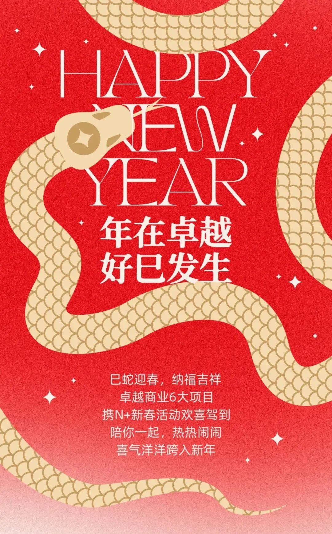 202502141520205637875