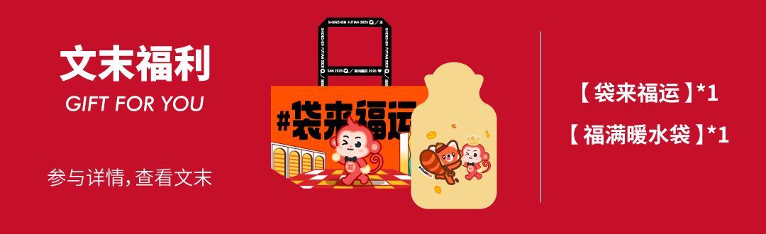 202502141521568452243