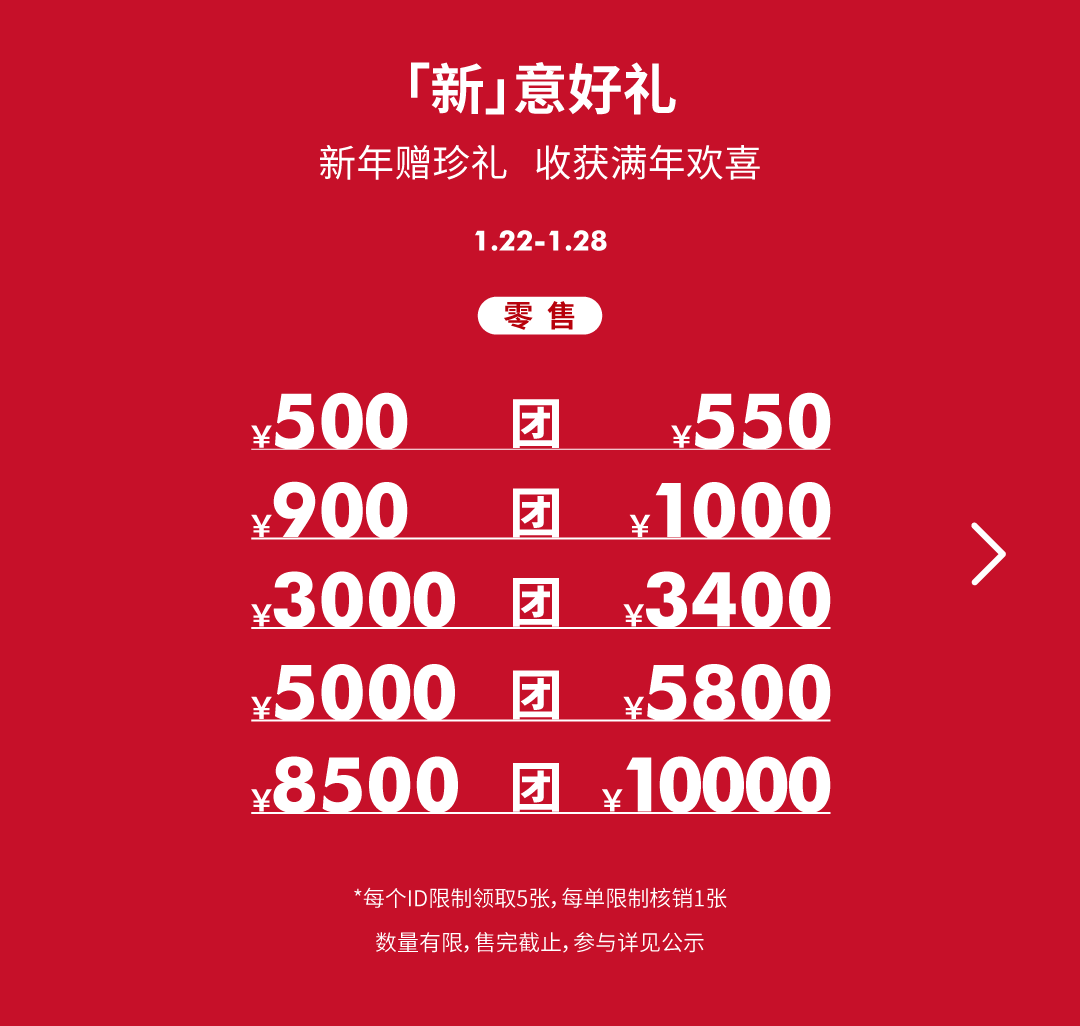 202502141522060952492