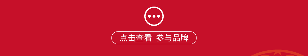 202502141522093296344