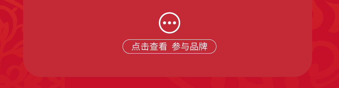 202502141522109702540