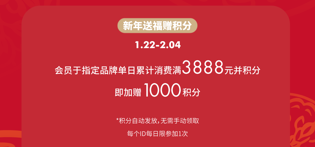 202502141522114546355