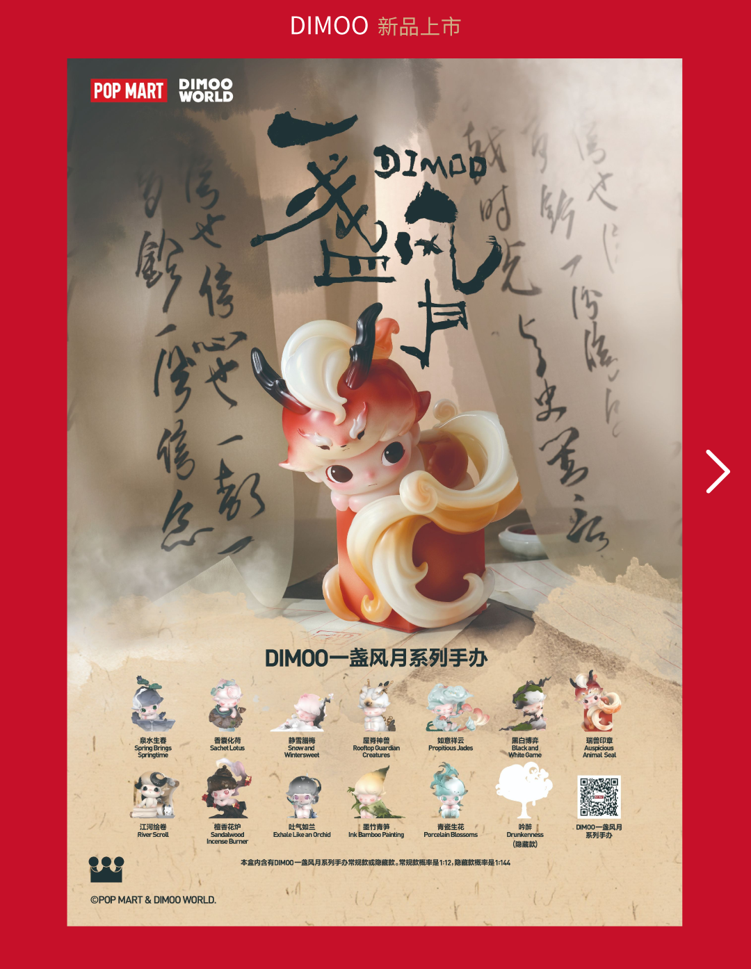 202502141522157671439