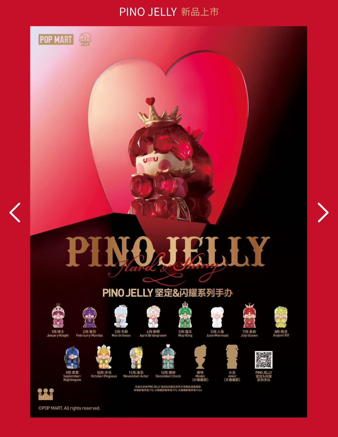 202502141522180952715