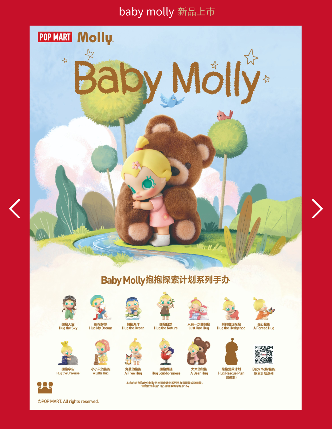 202502141522199390295