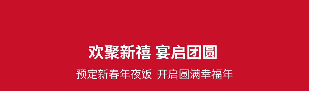 202502141522207983925