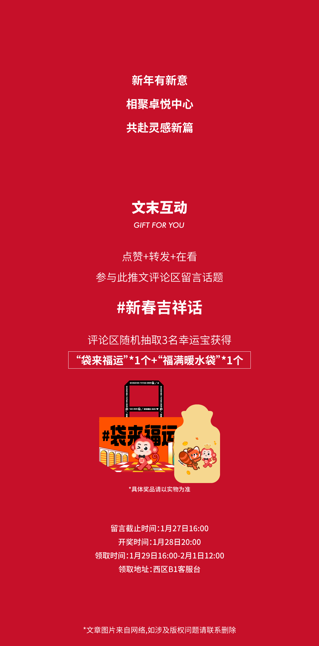 202502141522381265644