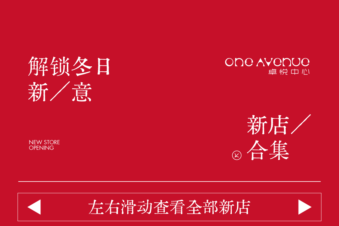 202502141522406734509