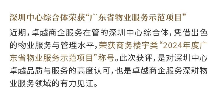 202503171057061664942