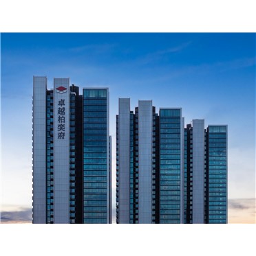 s-372-373-202503261731444956266