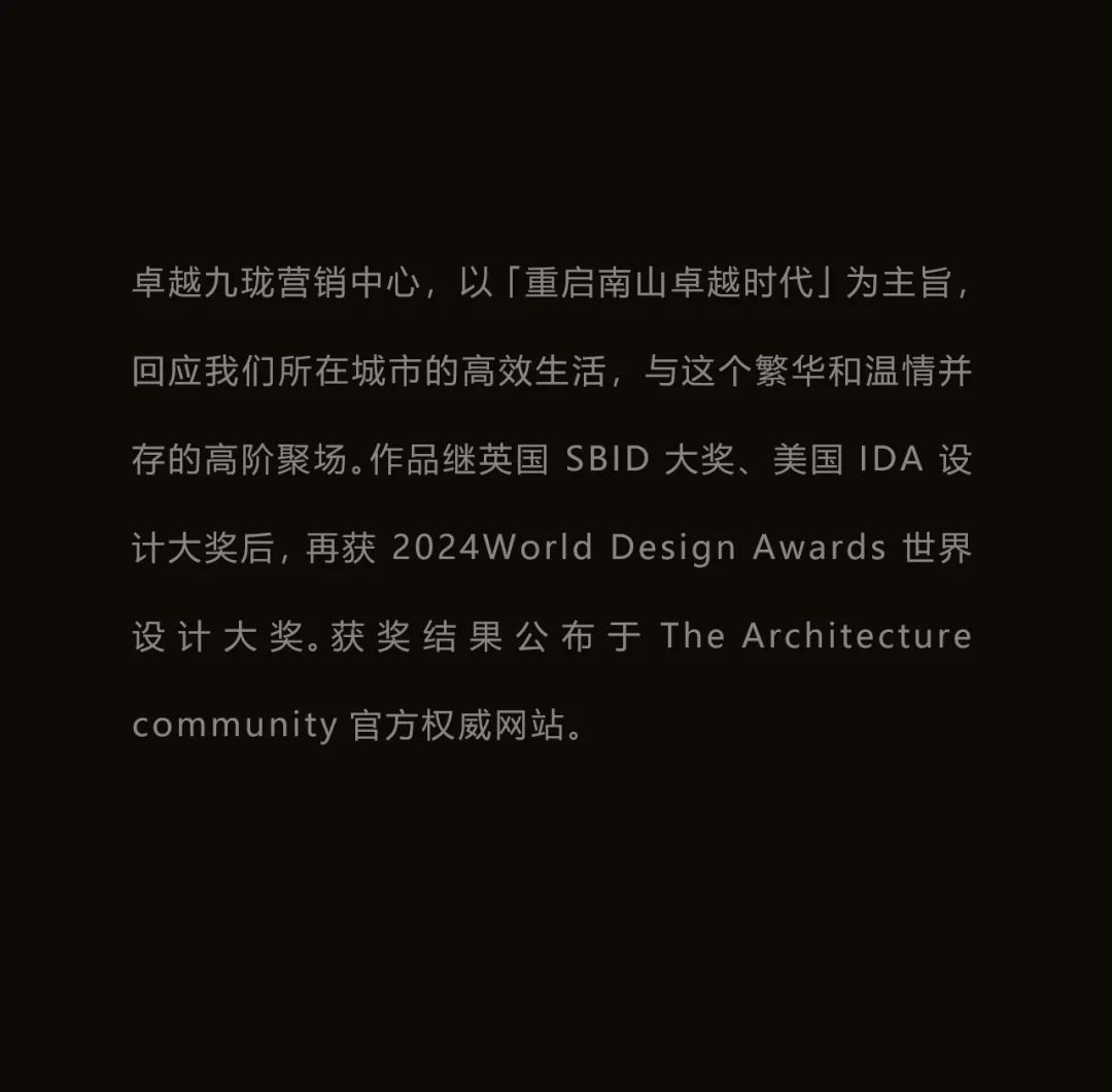 202504231046481405073