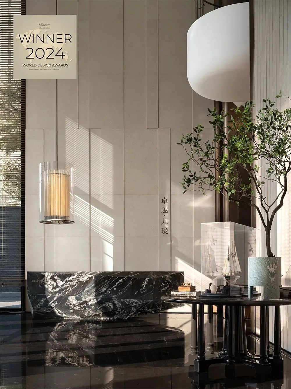 202504231046512655144