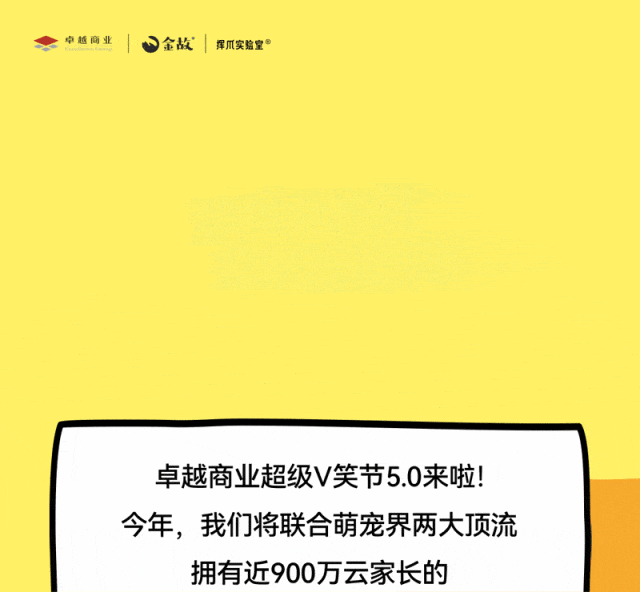 202506111028313881192