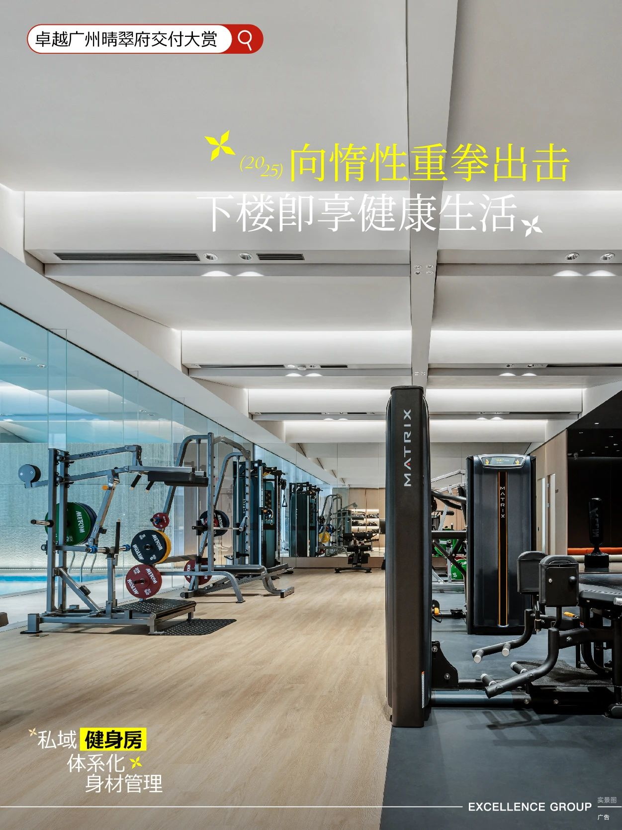 0 (11)_看图王.jpg