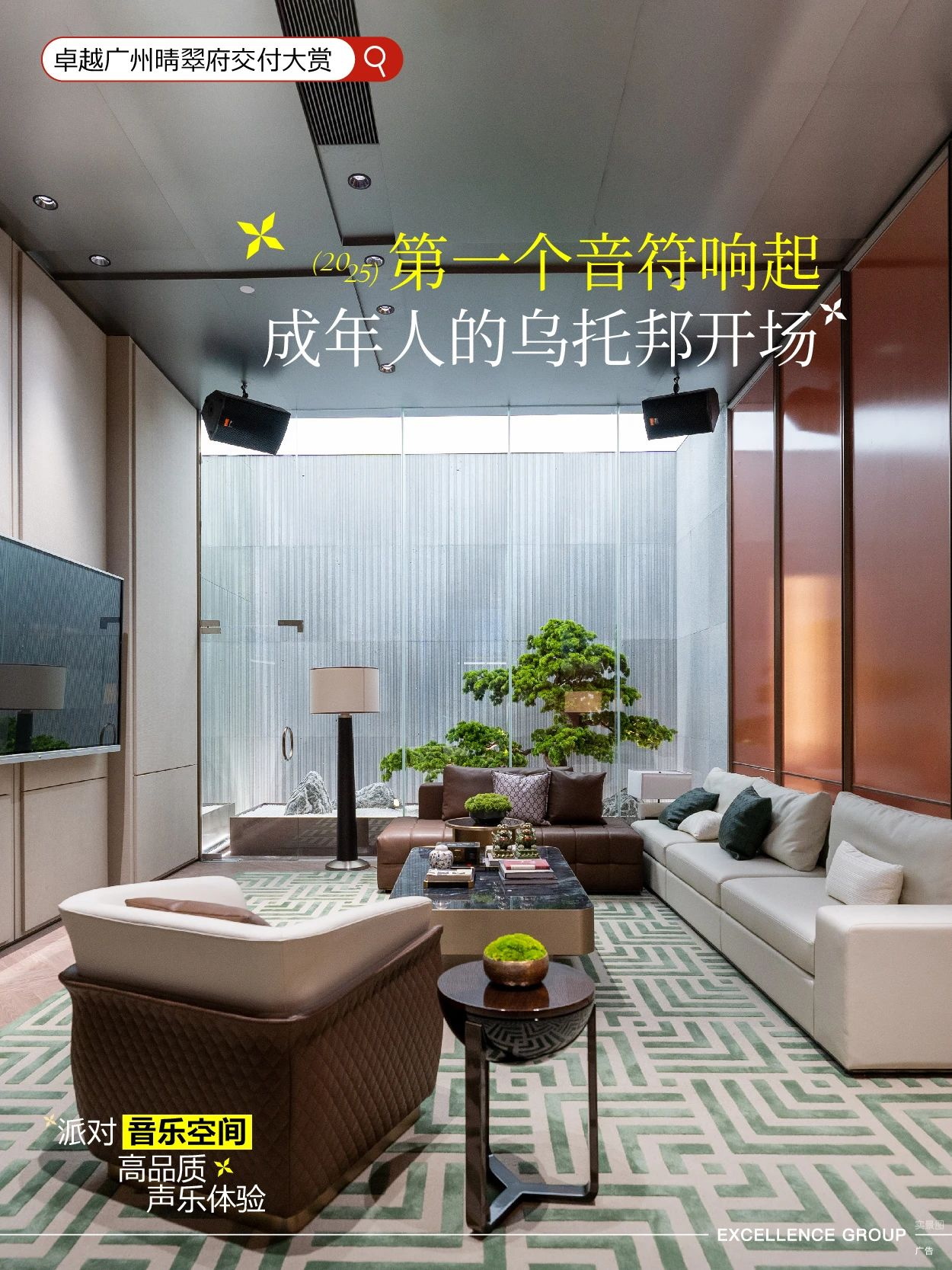 0 (10)_看图王.jpg