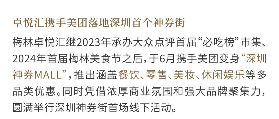 202507281735312080376