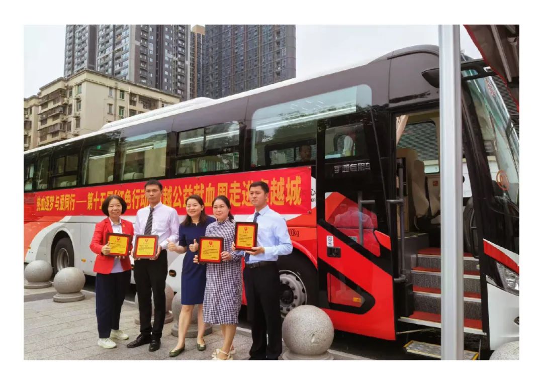 202507281735322250398