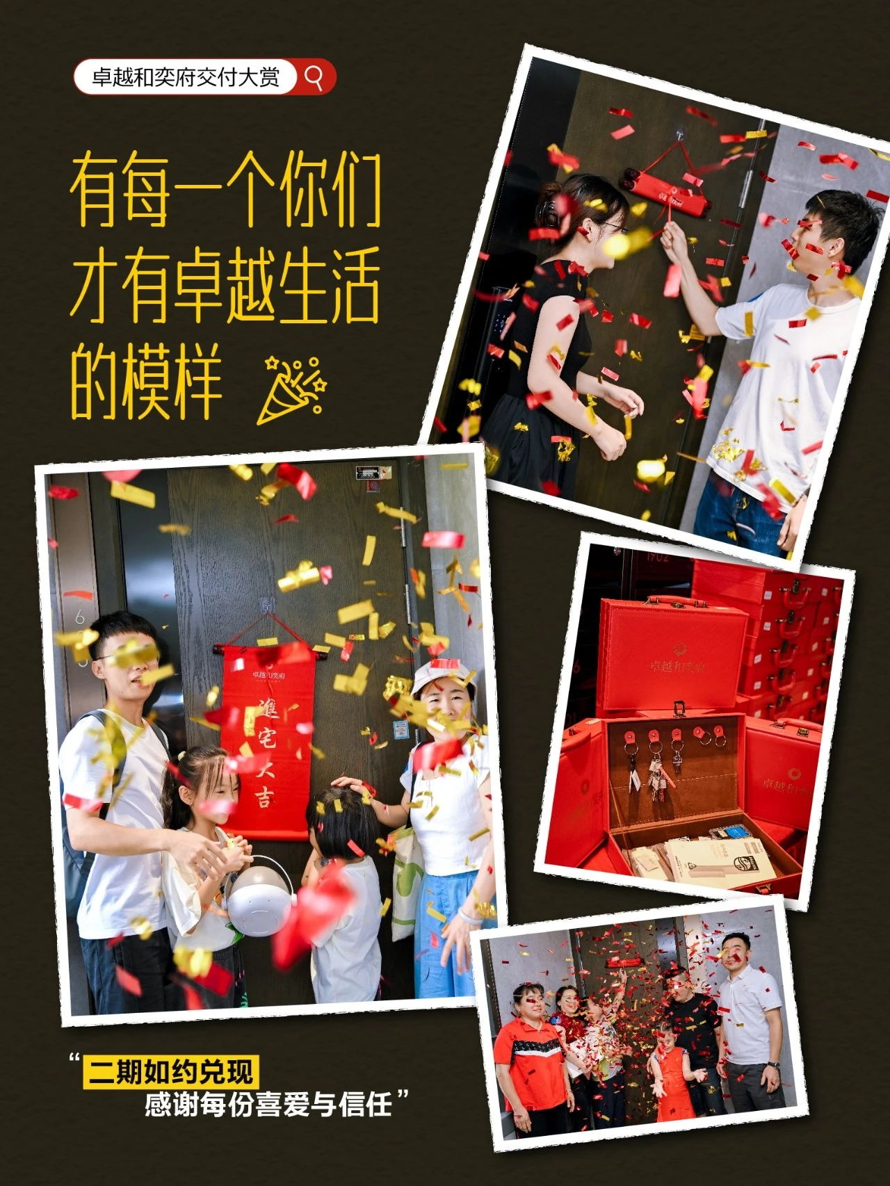 0 (12)_看图王.jpg