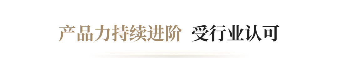 202602131014218207793 202602131014218207793